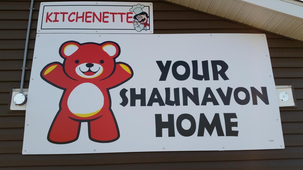 Shaunavon 熊窝旅舍汽车旅馆 外观 照片
